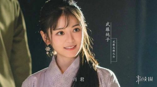 隐形守护者全角色介绍 隐形守护者全女主结局汇总