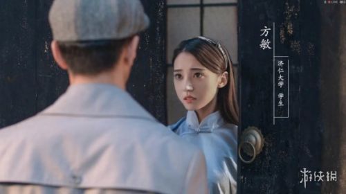 隐形守护者全角色介绍 隐形守护者全女主结局汇总