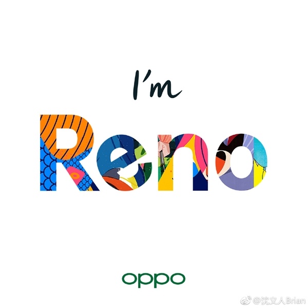 OPPO全新系列Reno官宣：或开启双旗舰时代
