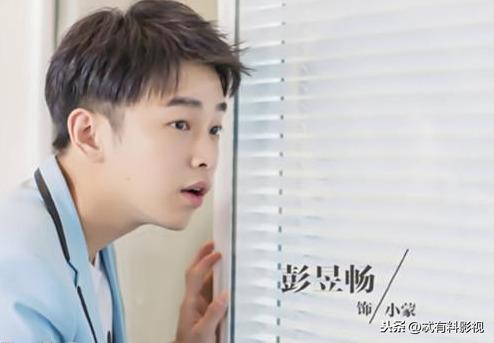 都挺好小蒙的结局是什么 小蒙的扮演者是谁个人资料介绍