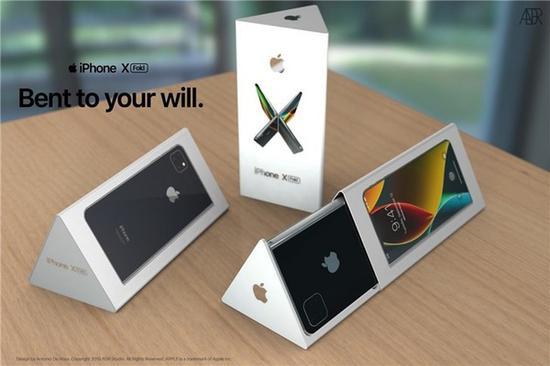 iPhone X Fold概念图惊艳亮相 折叠屏设计包装盒巧妙