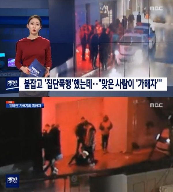 韩国“夜店门”117天：仅有一位总警被查的大戏