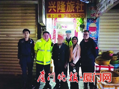68岁广西游客与旅行团失联 救援队搜寻4小时找到这名游客