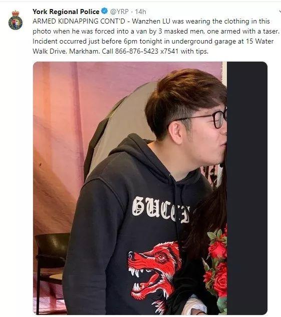 中国留学生被绑架最新消息 至今下落不明Wanzhen Lu绑架原因