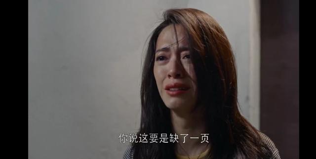 《都挺好》最后一集哭一床，姚晨的哭戏和倪大红老师的演技绝了！