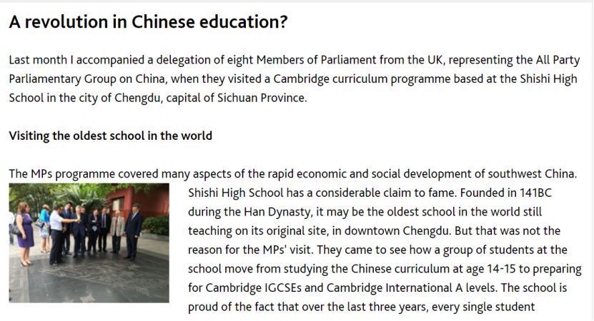 剑桥大学认可中国高考成绩！网友：不用纠结上清华还是北大了