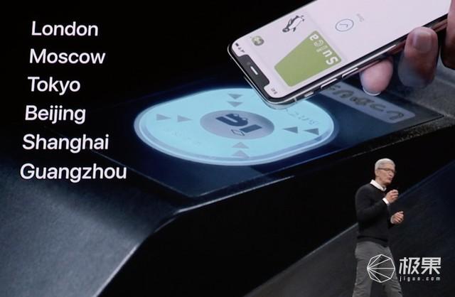 2019苹果春季发布会：Apple Card正式推广，笔笔返现还有钛合金卡