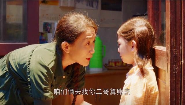 为苏大强流泪什么梗？都挺好大结局苏大强才是全剧最惨的角色
