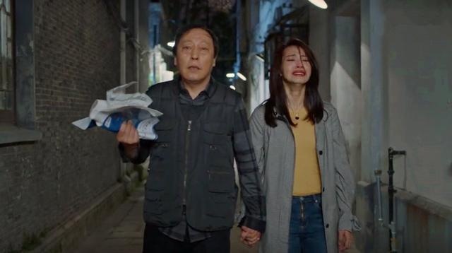 为苏大强流泪什么梗？都挺好大结局苏大强才是全剧最惨的角色