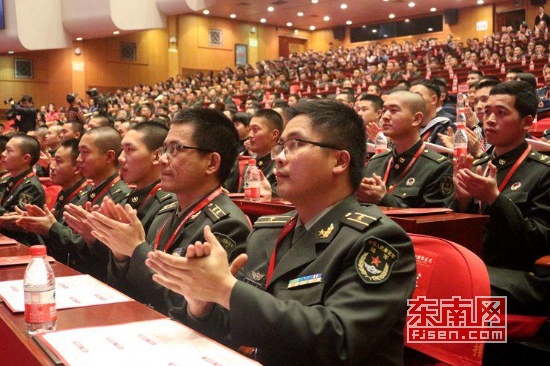 首届福建省“国防人物”颁奖仪式在福州举行