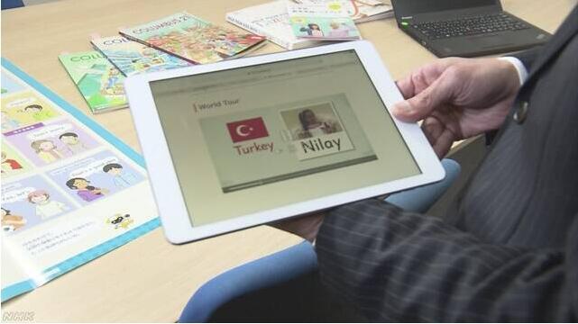 日本小学教科书将印刷二维码 发展数字教育