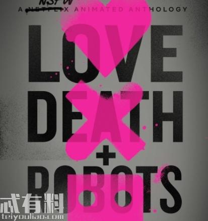 爱死亡和机器人有哪些故事 爱死亡和机器人分集故事介绍