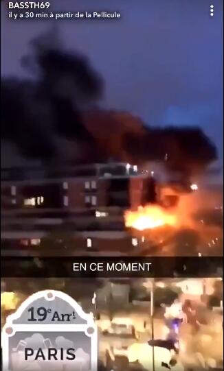 巴黎建筑起火爆炸是什么情况 巴黎建筑起火爆炸现场一览