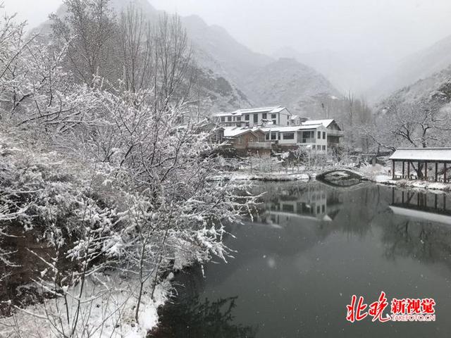 北京多地下雪，门头沟部分树木被雪覆盖，最高气温仅9℃