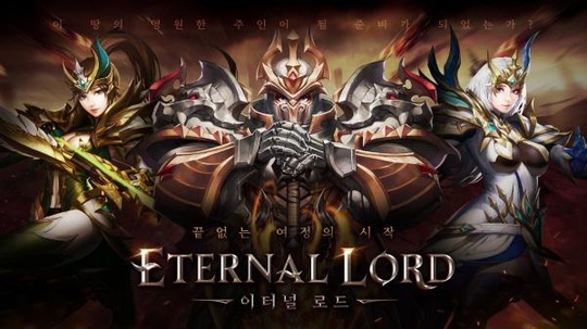 MMORPG《Eternal Lord》预约开启 大型公会战等你来