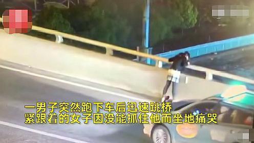 上海17岁男孩跳桥原因令人心痛！17岁男孩跳桥全过程现场视频图片