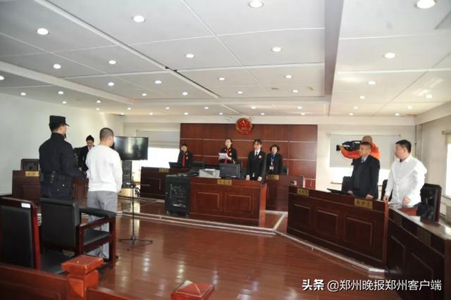 “北京大悦城毒驾撞交警案”今一审宣判 被告人当庭表示上诉