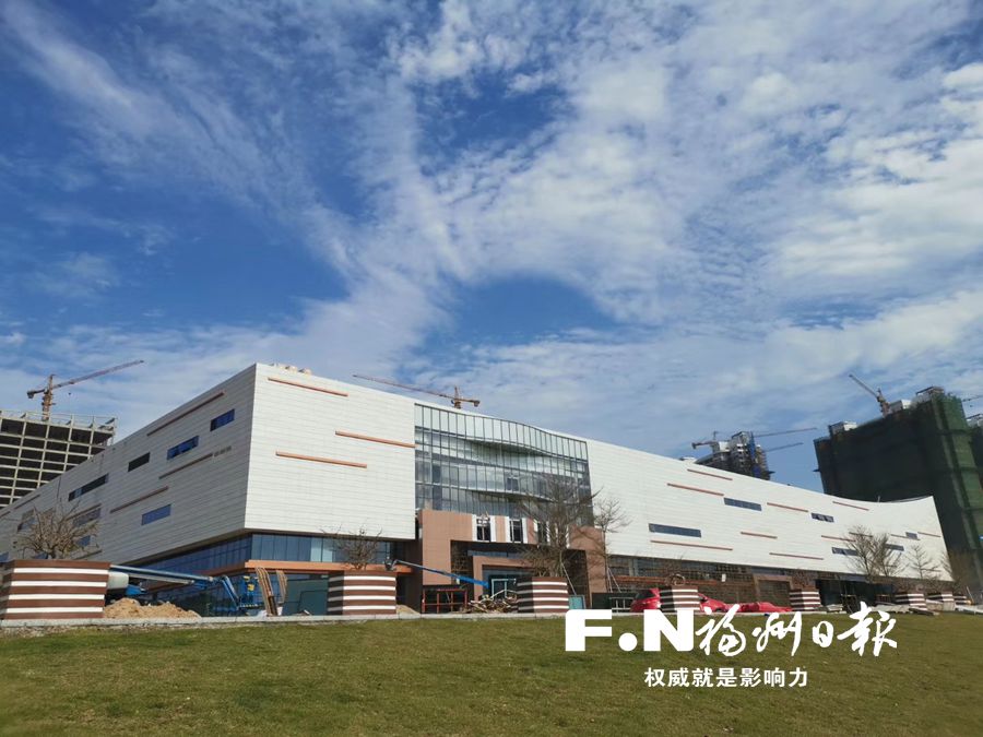 福州数字中国会展中心通过初步竣工验收