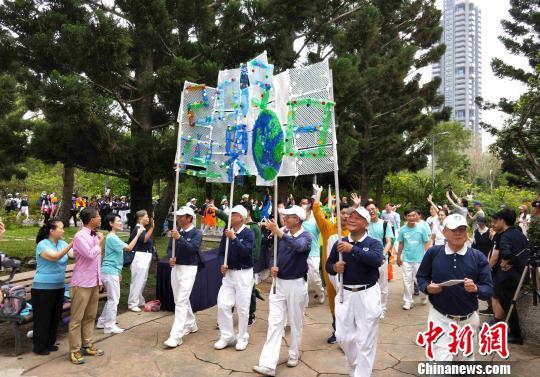台北举办“蔬食无痕野餐日”响应“世界地球日”