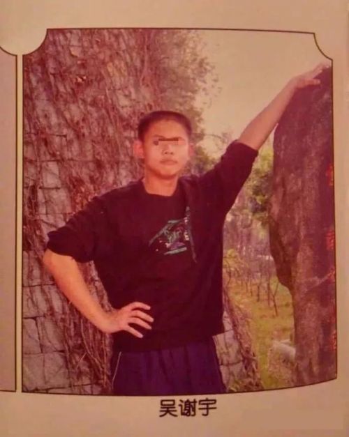 弑母案嫌疑人被抓最新消息 吴谢宇为什么要弑母详细时间线回顾