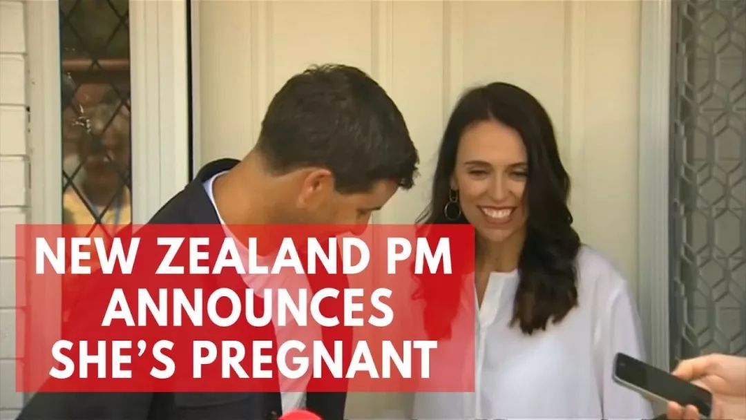 新西兰总理偷订婚事件始末 为什么作为总理还要偷偷订婚？
