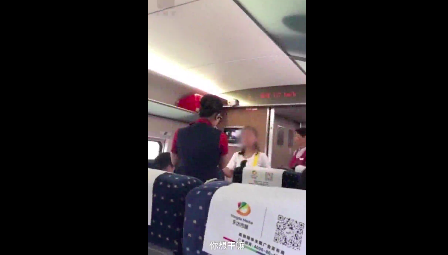 曝光者还原G521高铁冲突 女子骂哭乘务员视频，女乘客被人肉资料曝光