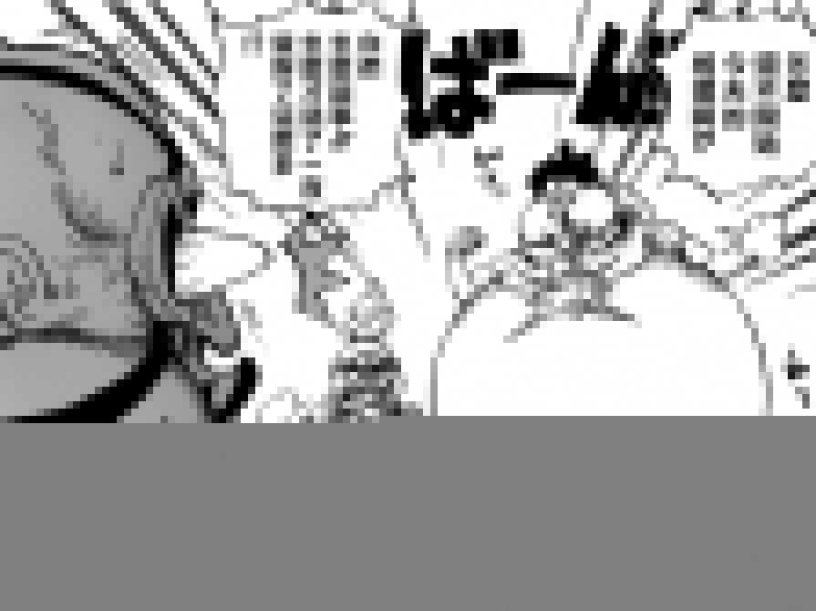 海贼王漫画941话：丑三小子多康效仿罗杰 索隆即将对战大蛇