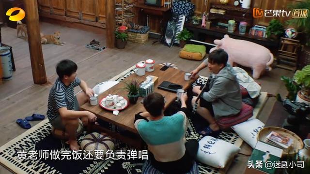 第三季回归豆瓣8.2，网友：没有刘宪华变得难看了