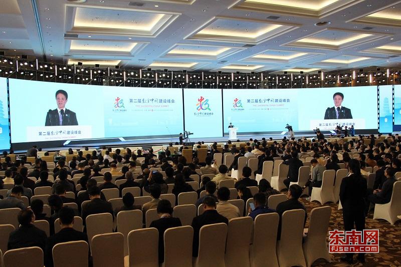 第二届数字中国建设峰会福建签约落地项目308个 成果展超13万人次参观