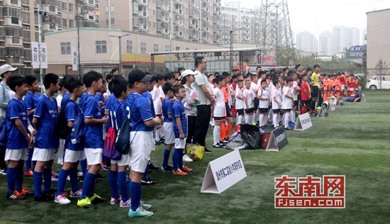 漳州市龙文区第二届小学生五人制足球赛开赛