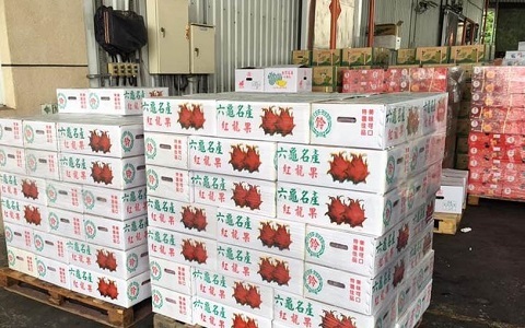 韩国瑜落实政见拼经济 五种高雄水果销往香港
