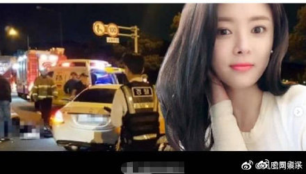 车祸身亡韩女星确认酒驾怎么回事？韩智成为什么会发生车祸身亡真相