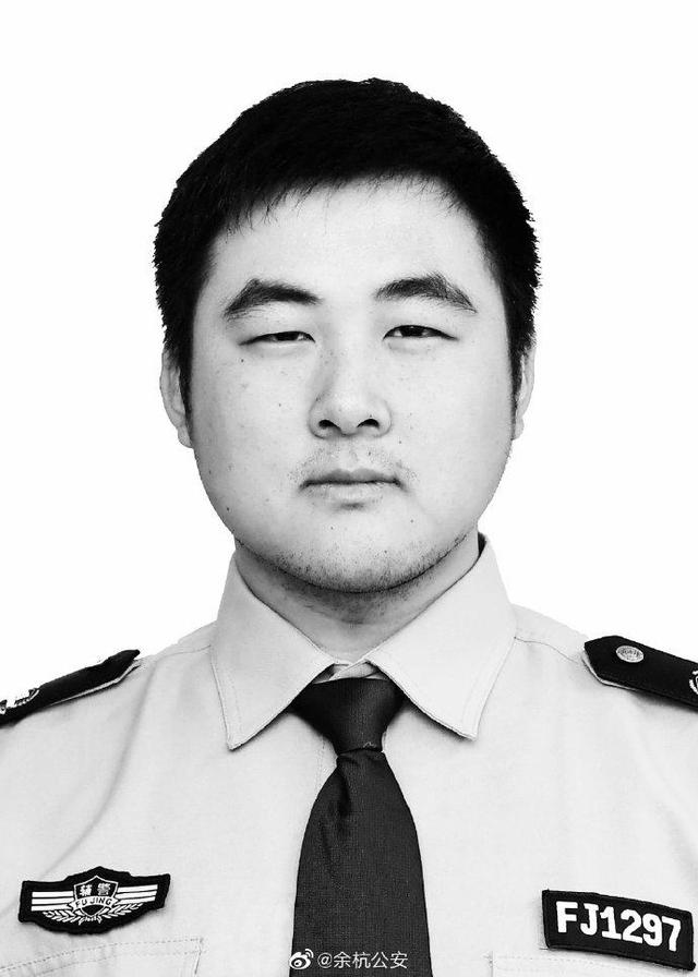 杭州余杭一名辅警执勤中被撞 不幸牺牲