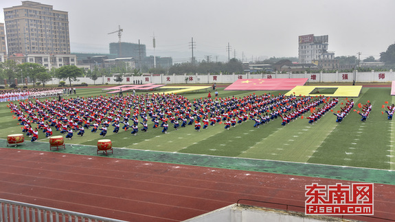 漳州南靖：三千名师生共享文化艺术盛宴