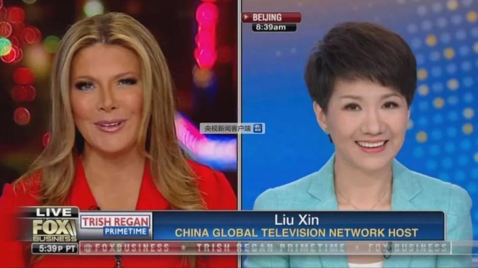 中美女主播辩论视频文字版实录 刘欣：欢迎崔西来中国看看