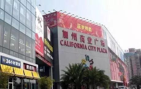 厦门地名要求整改怎么回事？厦门哪些地方的地名要求整改原因曝光