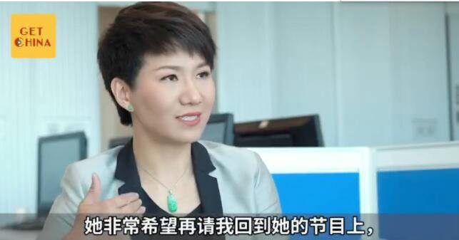 刘欣回应二次约辩说了什么？刘欣有答应福克斯女主播翠西二次约辩吗