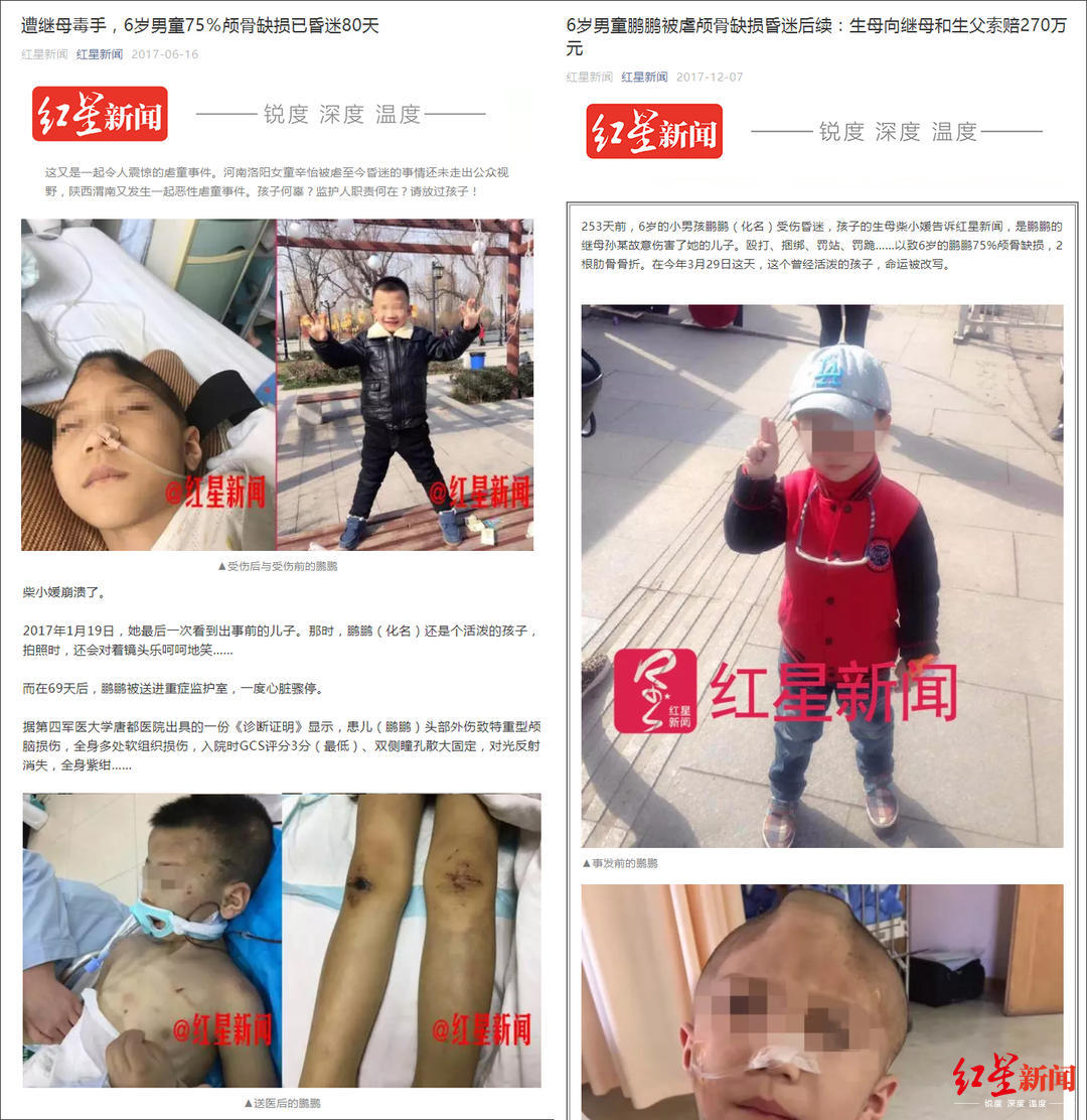 陕西遭虐待男童生父被起诉原因是什么?陕西遭虐待男童生父犯什么罪