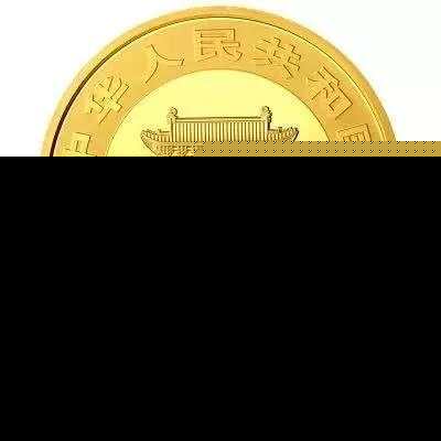 面额2000元纪念币是什么样的？面额2000元纪念币何时发放怎么领取