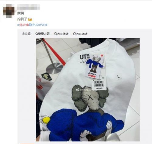 优衣库联名遭疯抢什么情况？优衣库和谁联名为什么遭疯抢价格贵吗