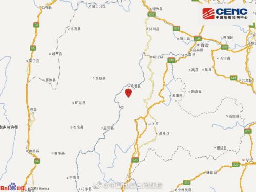 云南永善地震怎么回事？云南永善几点地震的严重吗详情介绍