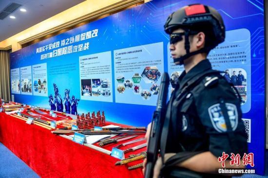 中央扫黑除恶专项斗争 第三轮督导工作全面启动