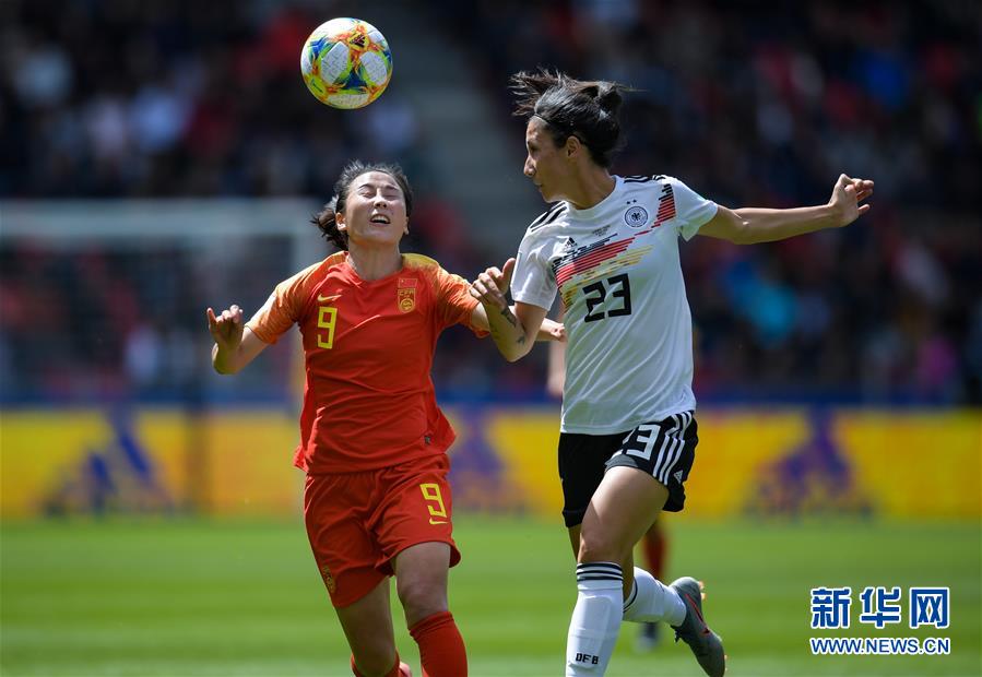 （女足世界杯）（1）足球——B组：中国不敌德国