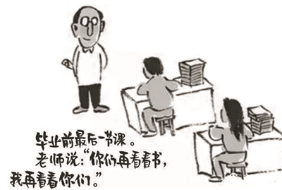 高考漫画原型老师是谁？黎光宁为什么成了2019高考作文题漫画原型