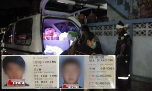 男子泰国酒店身亡具体什么情况？两中国男子为什么在泰国酒店身亡