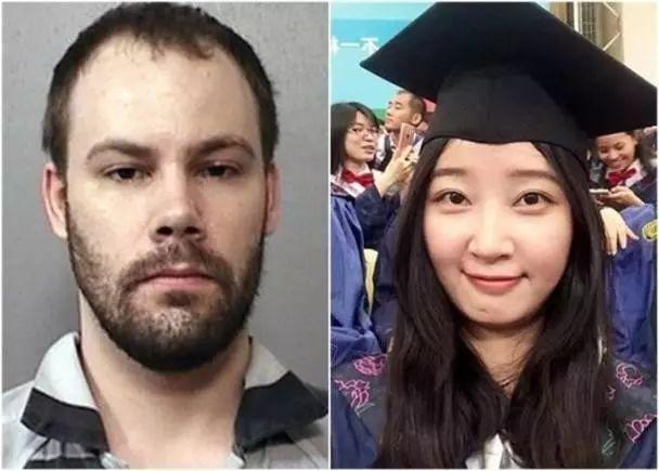 检方计划播放章莹颖案被告录音真的吗？章莹颖案最新进展及案件回顾