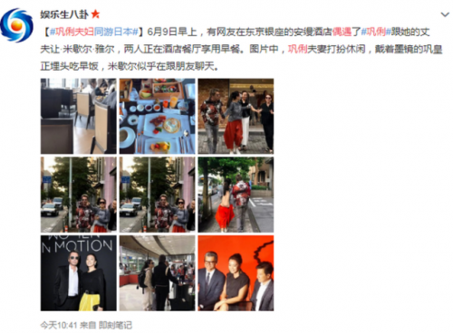 华为获30国5G合同真的吗？哪些国家与华为签订了5G合同外交部这样说