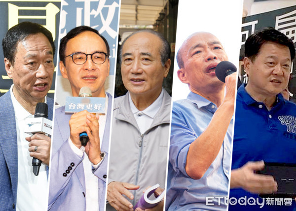 国民党公布初选提名名单：韩国瑜、郭台铭等5人