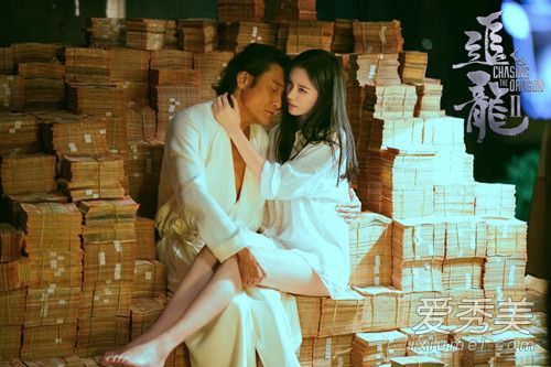 追龙2邱意浓大尺度剧照曝光 邱意浓扮演追龙2的谁(2)