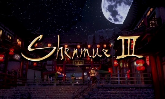 E3 2019：《莎木3》新预告公布 游戏首发支持中文。